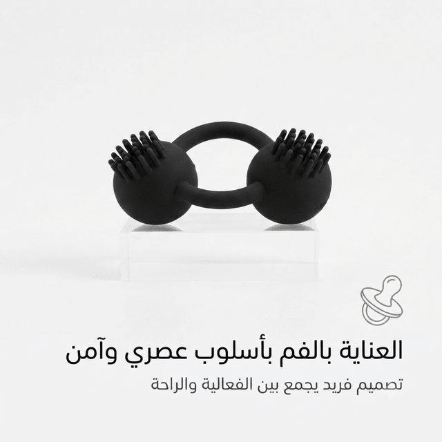 Silicone Dual-Ball Gag with Textured Nubs – Couples Accessory - New Dream