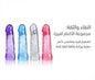Silicone Extended Sleeves Set for Couples - New Dream