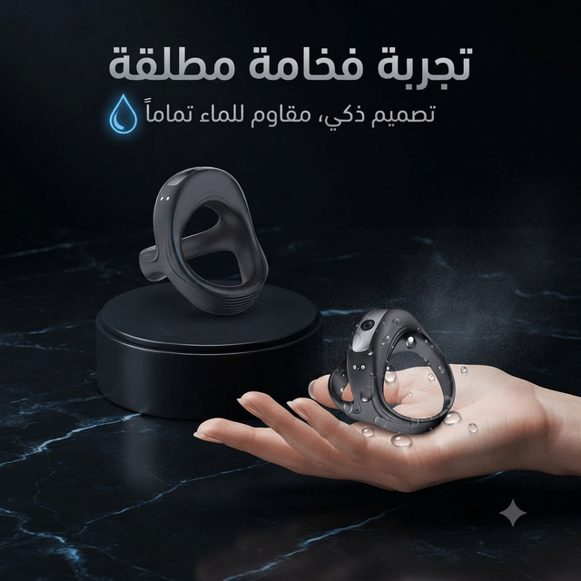 Smart Dual Stimulation Vibrating Cock Ring - New Dream