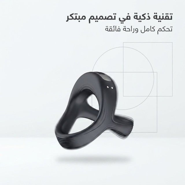 Smart Dual Stimulation Vibrating Cock Ring - New Dream