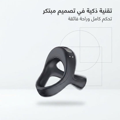 Smart Dual Stimulation Vibrating Cock Ring - New Dream