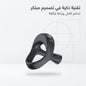 Smart Dual Stimulation Vibrating Cock Ring - New Dream