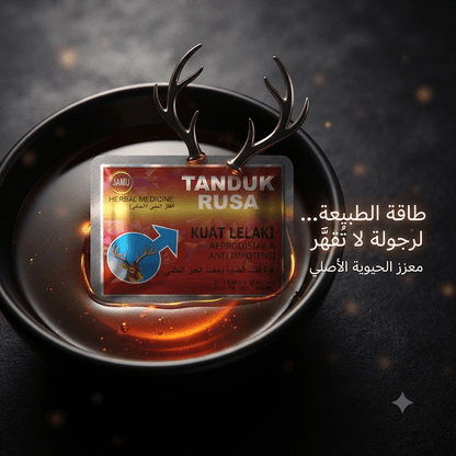 Tanduk Rusa 800mg – Traditional Deer Antler Men's Supplement - New Dream
