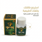 Tiger King Pills – Herbal Men's Vitality Supplement - New Dream