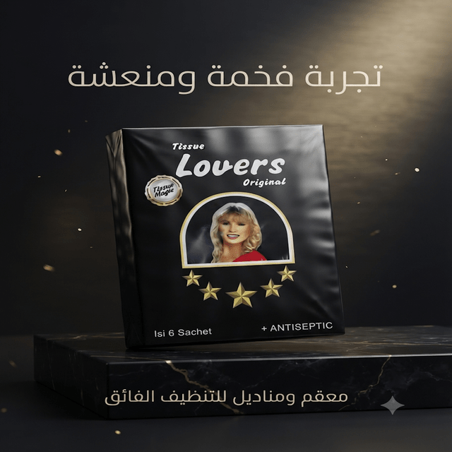 Tissue Lovers Original – Single-Use Intimate Wipes for Men - New Dream