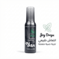 Turkish Joy Drops – Intimate Enhancement Drops (4 Flavors) - New Dream