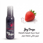 Turkish Joy Drops – Intimate Enhancement Drops (4 Flavors) - New Dream
