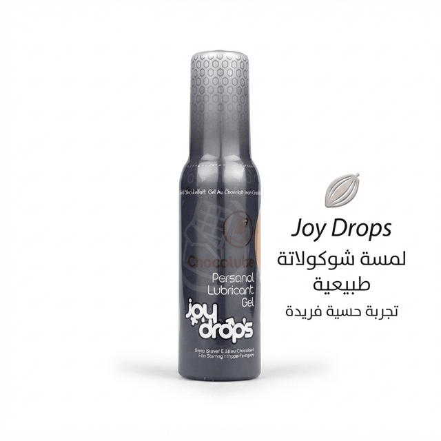 Turkish Joy Drops – Intimate Enhancement Drops (4 Flavors) - New Dream