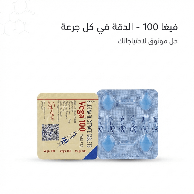 Vega 100 Sildenafil Citrate Tablets - New Dream