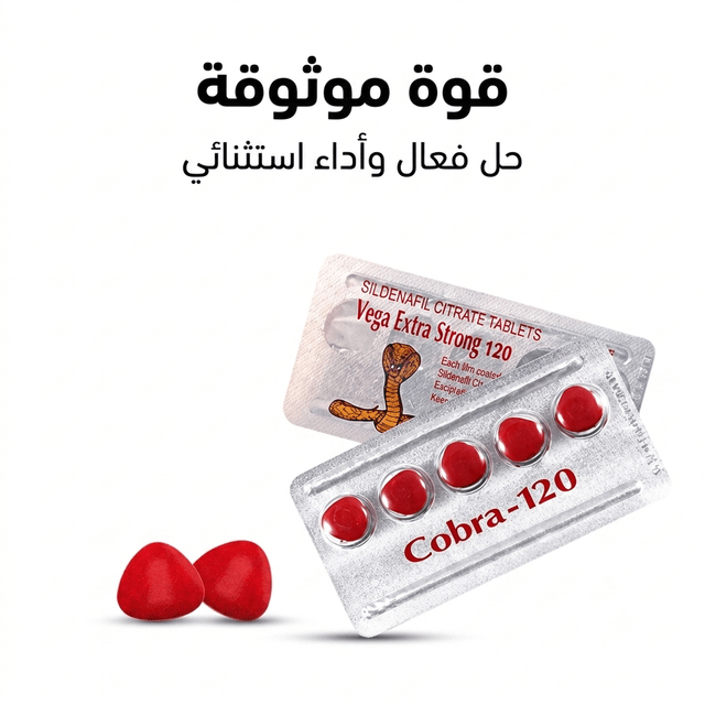 Vega Cobra 120 pills - New Dream