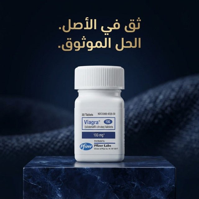 Viagra 100 mg Sildenafil citrate tablets - New Dream