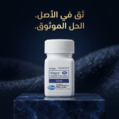 Viagra 100 mg Sildenafil citrate tablets - New Dream