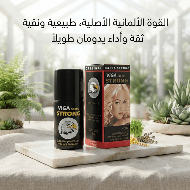 Viga Strong 50000 Delay Spray for Men – Topical Formula - New Dream