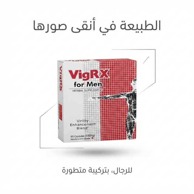 VigRX for Men – Natural Vitality & Performance Supplement - New Dream