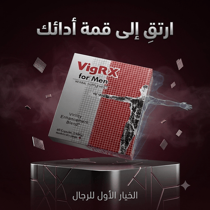 VigRX for Men – Natural Vitality & Performance Supplement - New Dream