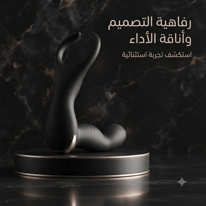 Wearable Dual-Stimulation G-Spot Massager – Hands-Free Vibrator - New Dream
