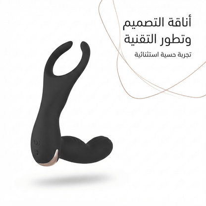 Wearable Dual-Stimulation G-Spot Massager – Hands-Free Vibrator - New Dream