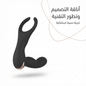 Wearable Dual-Stimulation G-Spot Massager – Hands-Free Vibrator - New Dream