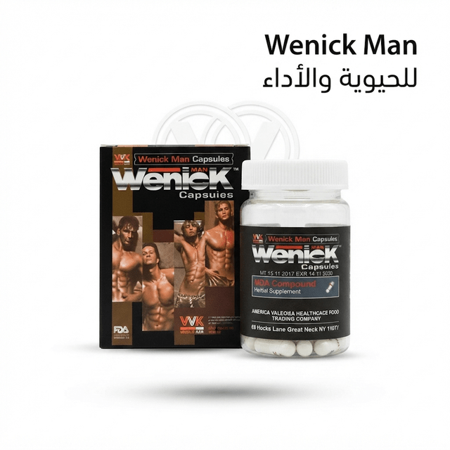 Wenick Capsules for Men – Natural Vitality & Stamina Supplement - New Dream