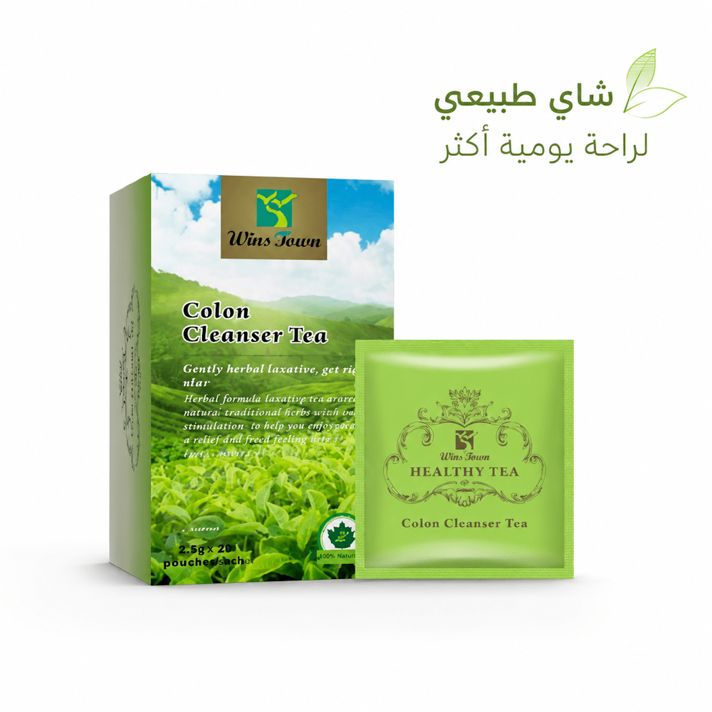 Wins Town Colon Cleanser Tea - New Dream