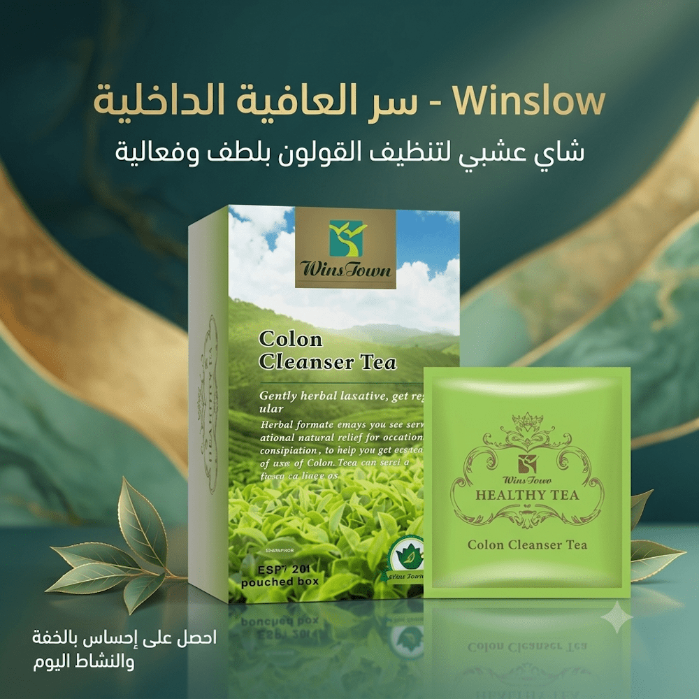Wins Town Colon Cleanser Tea - New Dream