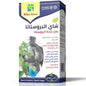 WinsTown Prostate Tea for Men's Urinary Health Support - 30 Tea Bags - New Dream