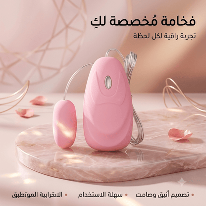 Wireless Vibrating Ben Wa Balls – Kegel Massager for Women - New Dream