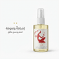 Women's Sensual Perfume – Bold Feminine Fragrance - New Dream