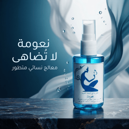 Women's Softness Perfume – Gentle Floral Fragrance - New Dream
