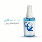 Women's Softness Perfume – Gentle Floral Fragrance - New Dream